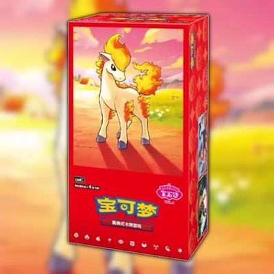 Pokemon Tcg Chinese Gem Volume 4 Booster Box