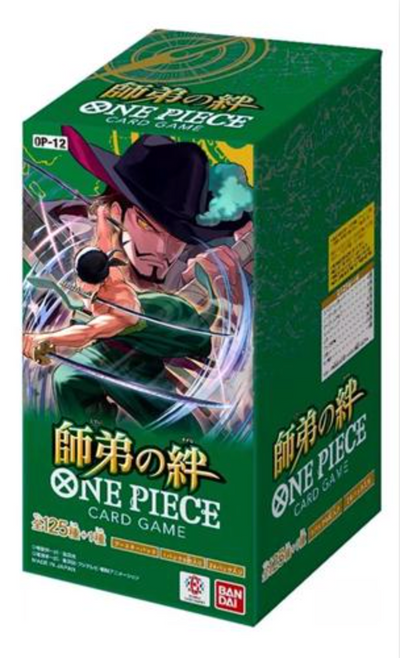 One Piece OP12 Japanese Booster Box