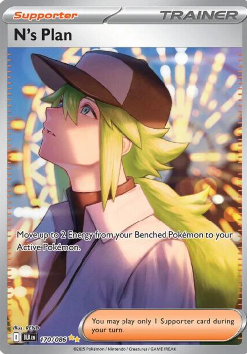 N's Plan 170/086 NM