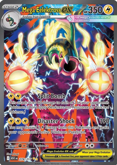 Mega Eelektross EX 278/217 NM