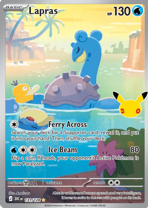 Lapras 131/128 NM