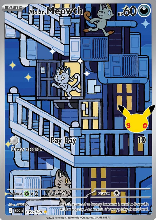 Alolan Meowth 139/128 NM