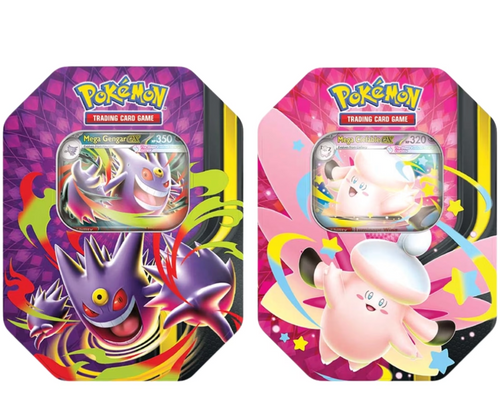 Mega Moonlit Tin (Assorted)