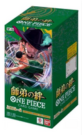 One Piece OP12 Japanese Booster Box