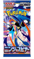 Pokemon Japanese Ninja Spinner Booster Pack
