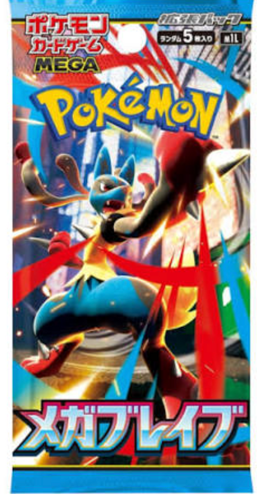 Pokemon Mega Brave Booster Pack