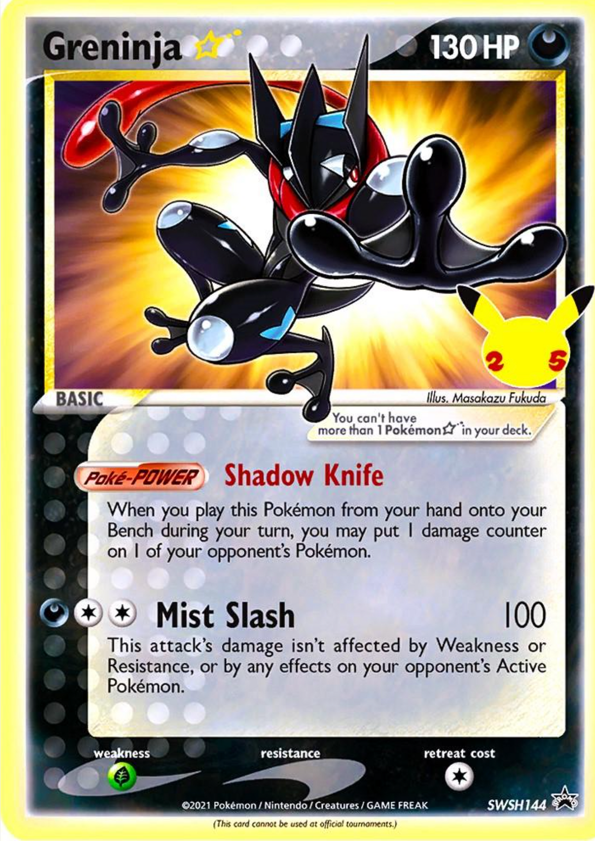 Greninja SWSH144 NM