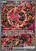 Oricorio MEP024 NM