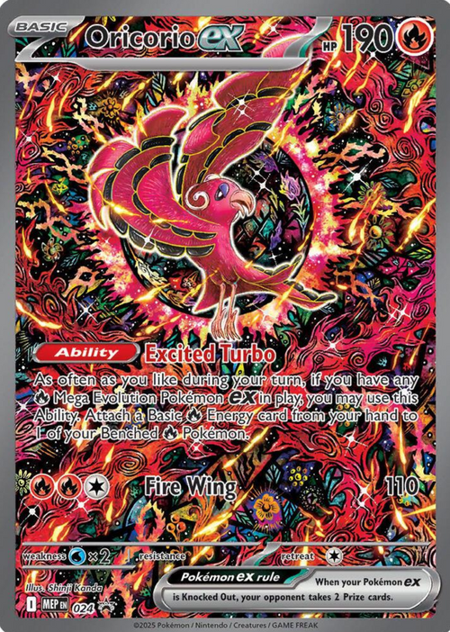 Oricorio MEP024 NM