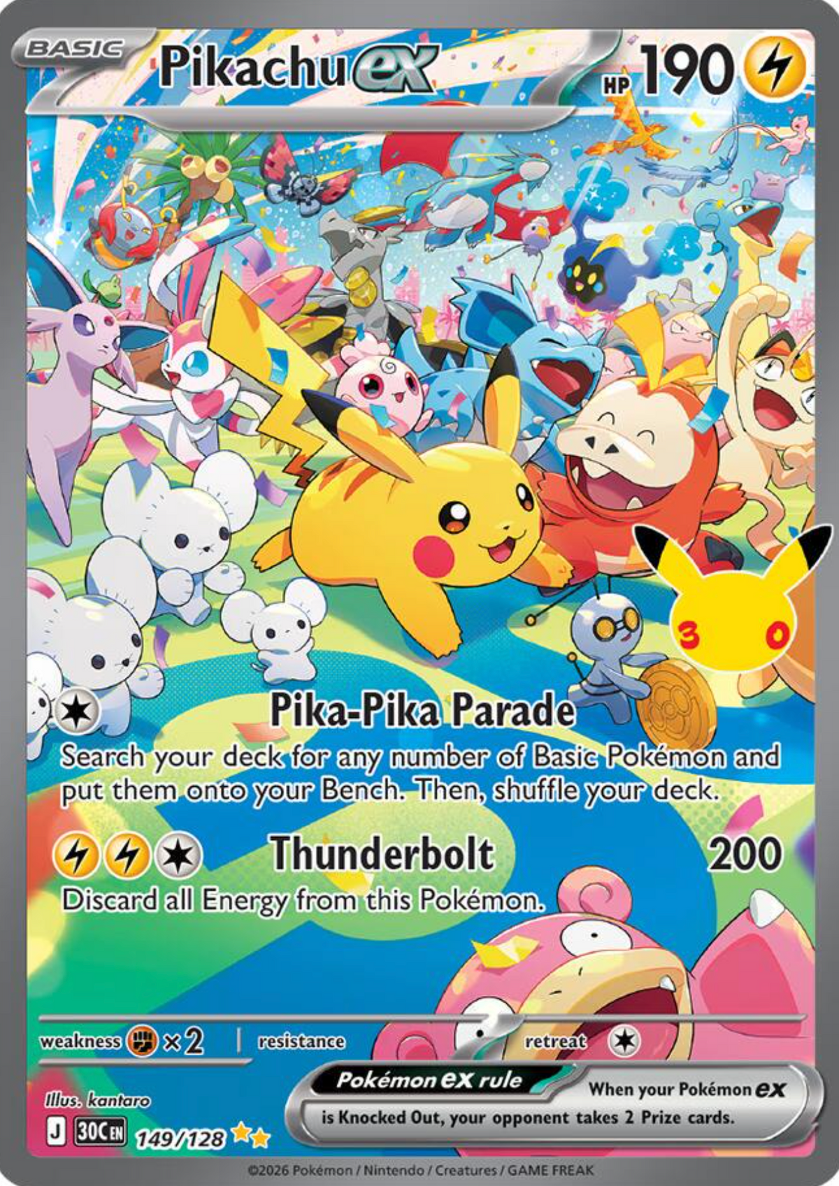 Pikachu EX 149/128 NM