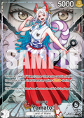 Yamato OP16-079 NM