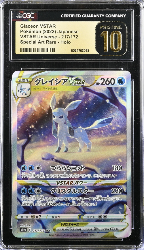 Glaceon VSTAR 217/172 Japanese CGC10 Black Label