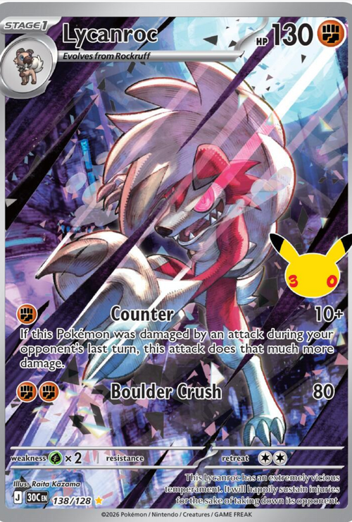 Lycanroc 138/128 NM